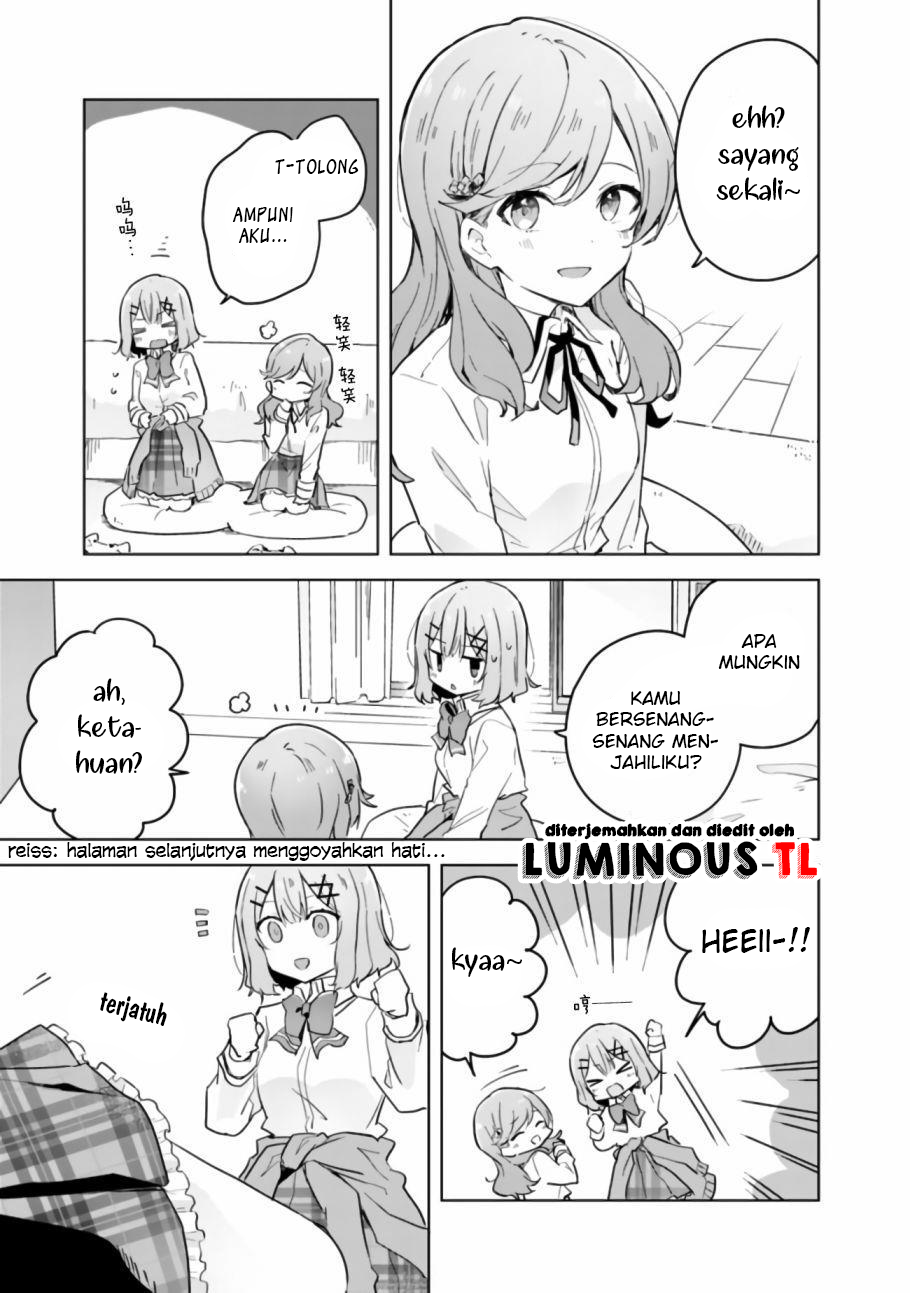 There’s No Way I Can Have a Lover! *Or Maybe There Is!? Chapter 13 Image 16