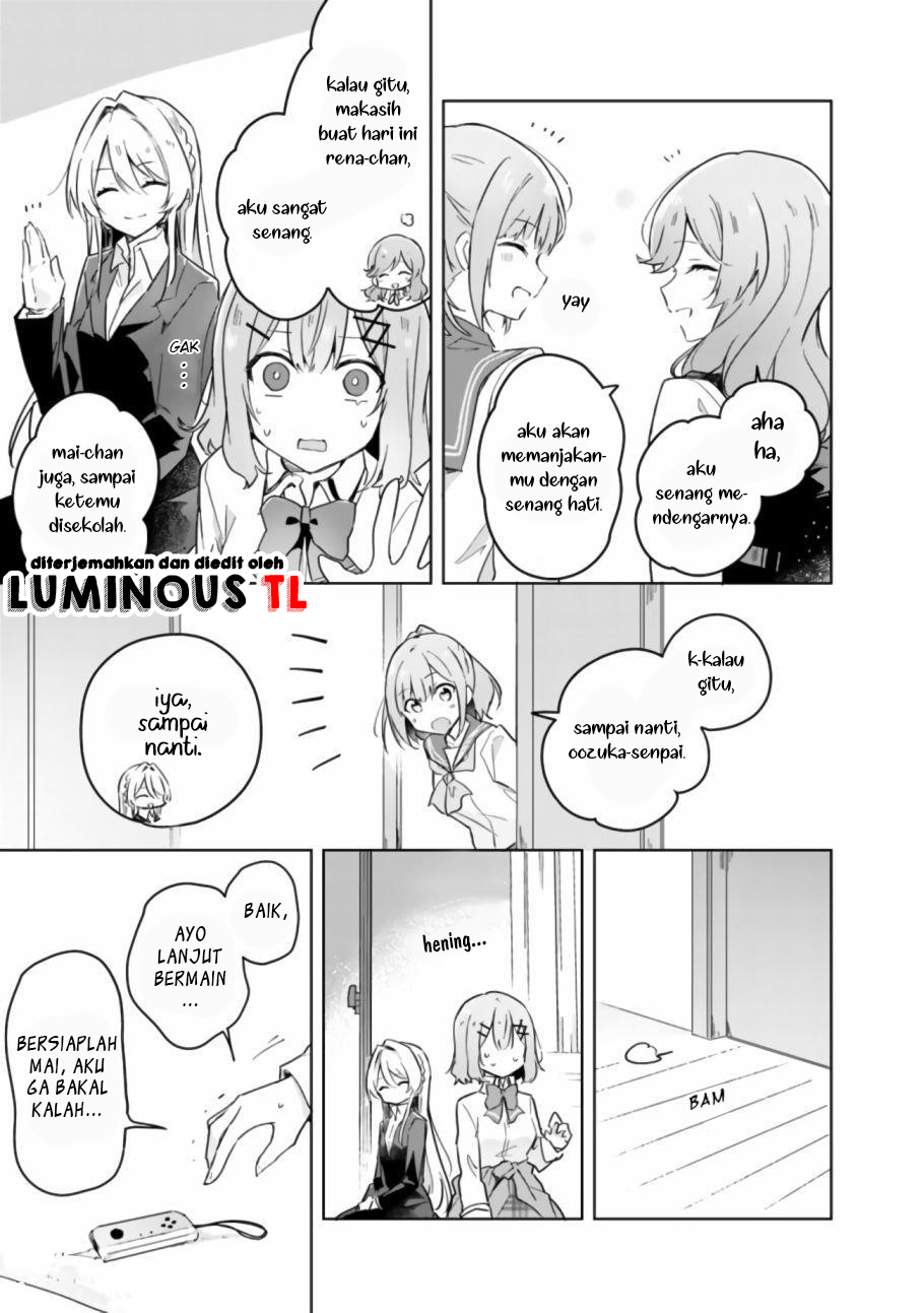 There’s No Way I Can Have a Lover! *Or Maybe There Is!? Chapter 14 Image 12