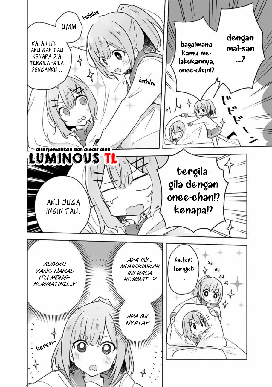 There’s No Way I Can Have a Lover! *Or Maybe There Is!? Chapter 15 Image 6