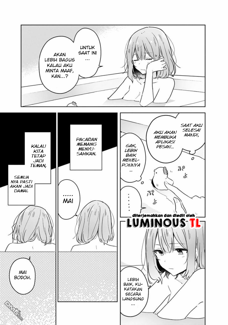 There’s No Way I Can Have a Lover! *Or Maybe There Is!? Chapter 15 Image 9