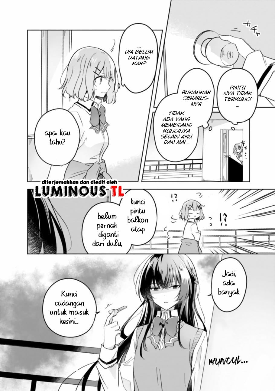There’s No Way I Can Have a Lover! *Or Maybe There Is!? Chapter 16 Image 3