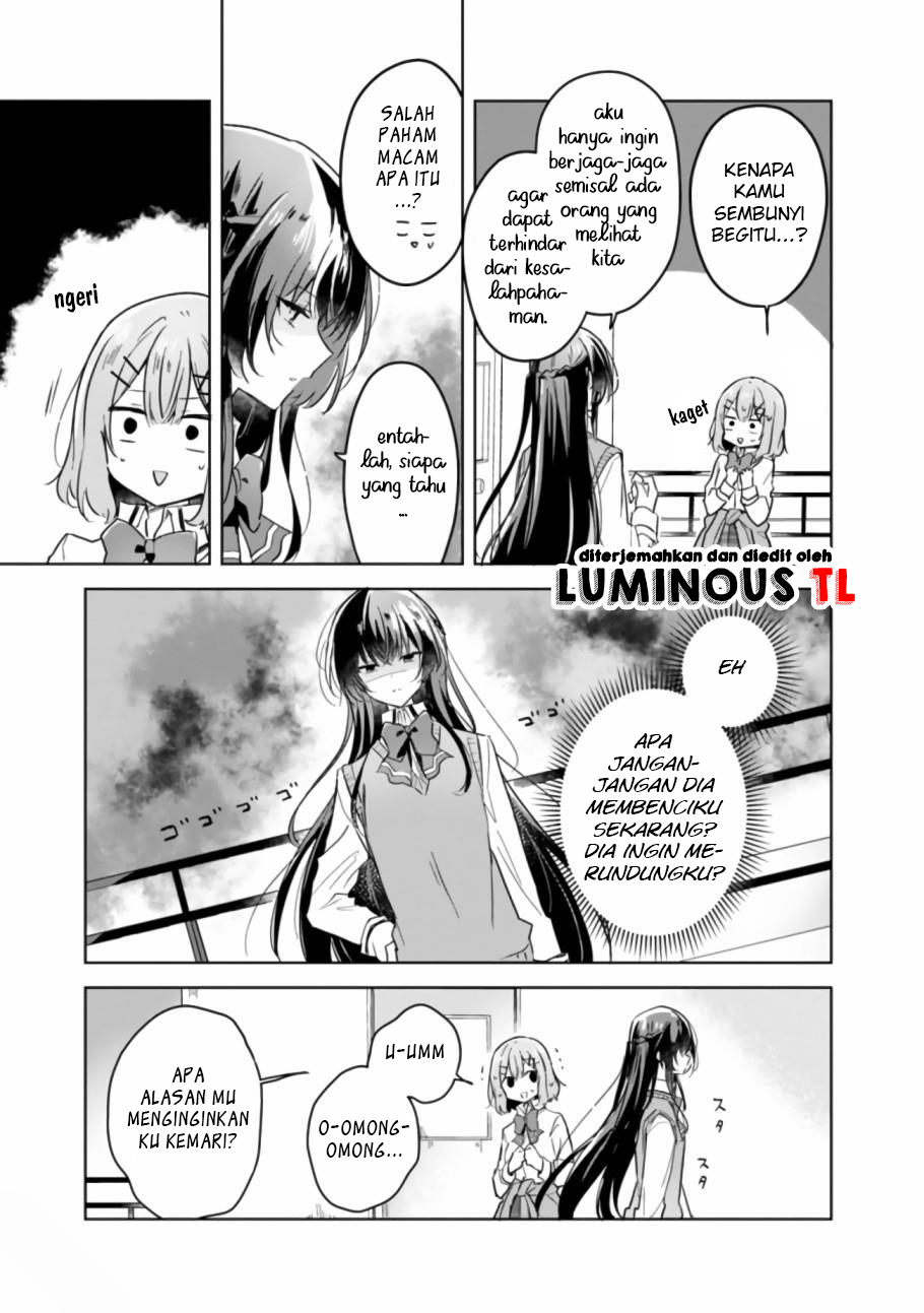 There’s No Way I Can Have a Lover! *Or Maybe There Is!? Chapter 16 Image 4