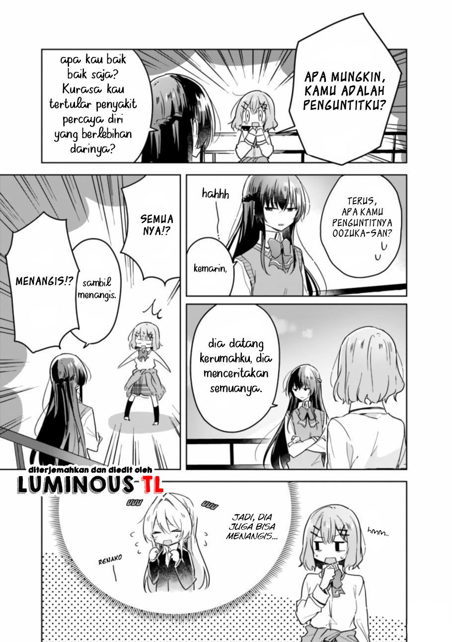 There’s No Way I Can Have a Lover! *Or Maybe There Is!? Chapter 16 Image 6