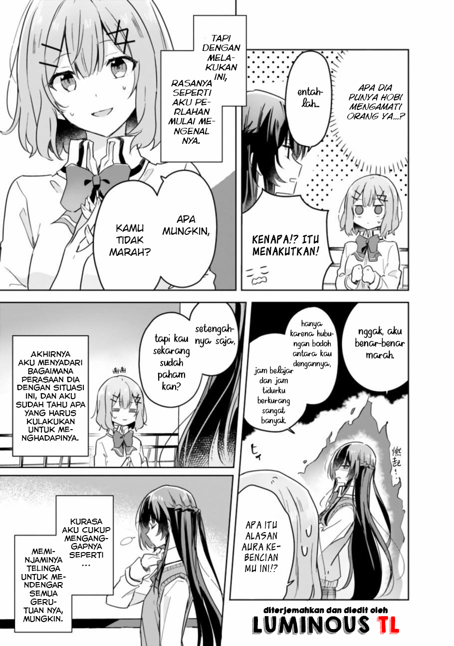 There’s No Way I Can Have a Lover! *Or Maybe There Is!? Chapter 16 Image 16