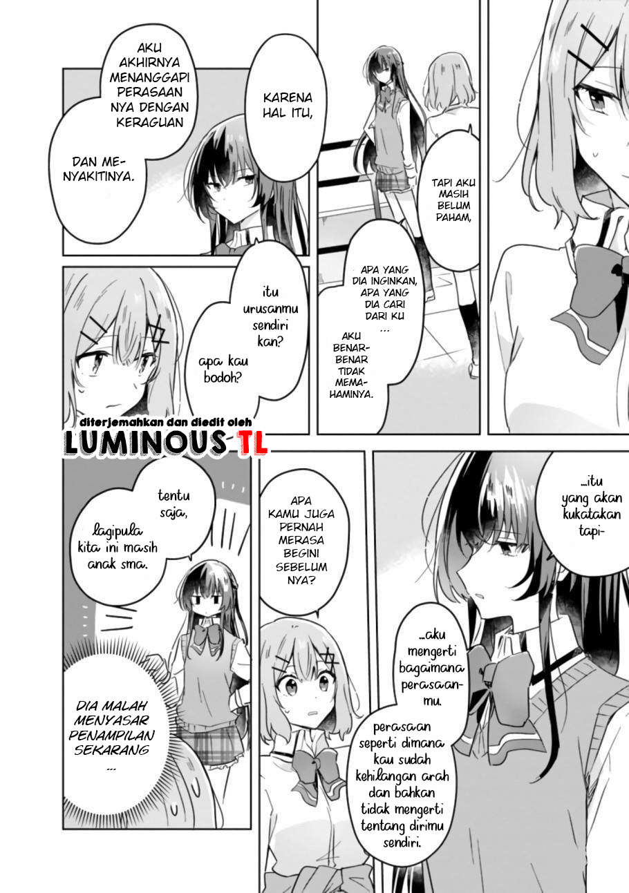 There’s No Way I Can Have a Lover! *Or Maybe There Is!? Chapter 16 Image 17