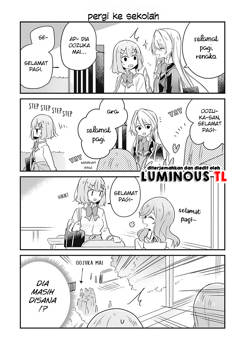 There’s No Way I Can Have a Lover! *Or Maybe There Is!? Chapter 17.5 Image 1