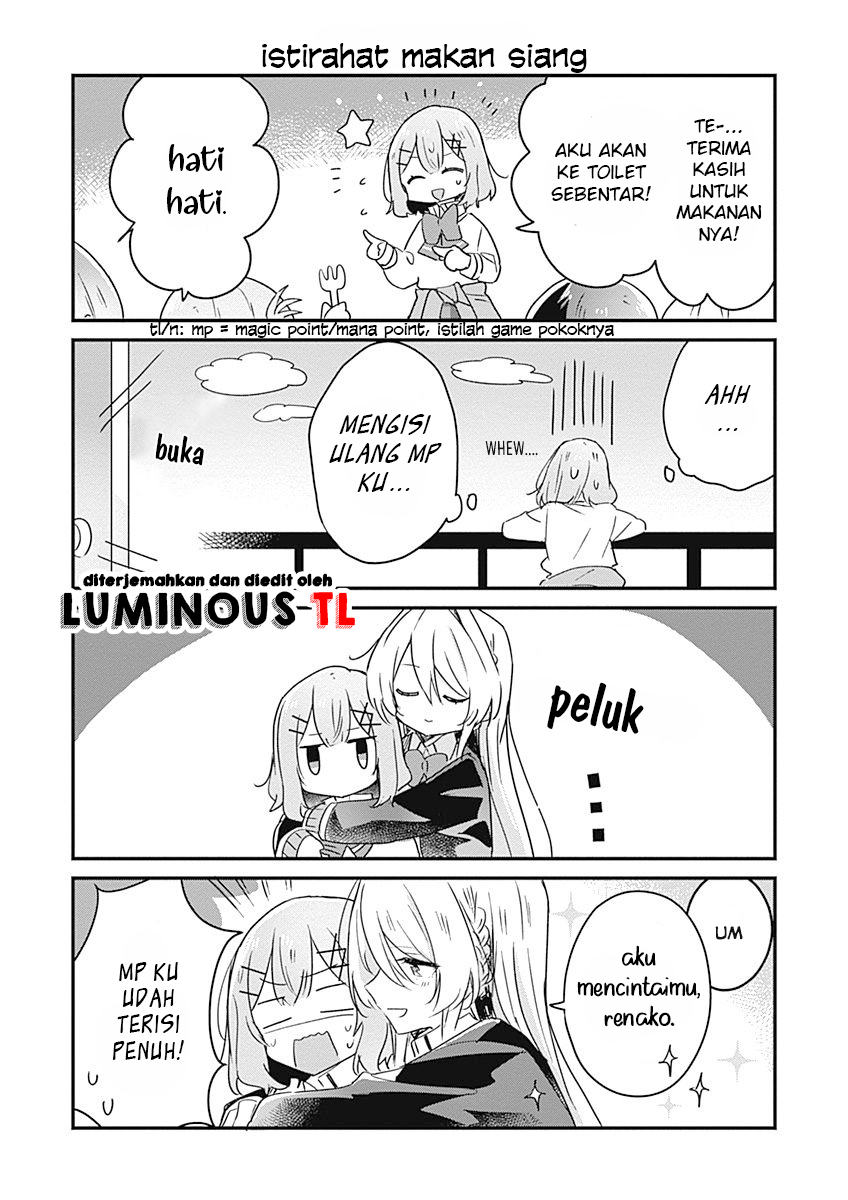 There’s No Way I Can Have a Lover! *Or Maybe There Is!? Chapter 17.5 Image 4