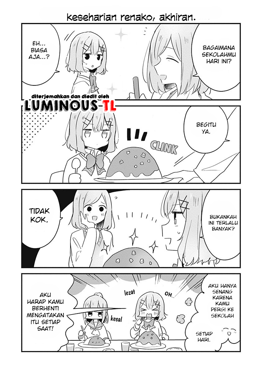 There’s No Way I Can Have a Lover! *Or Maybe There Is!? Chapter 17.5 Image 7