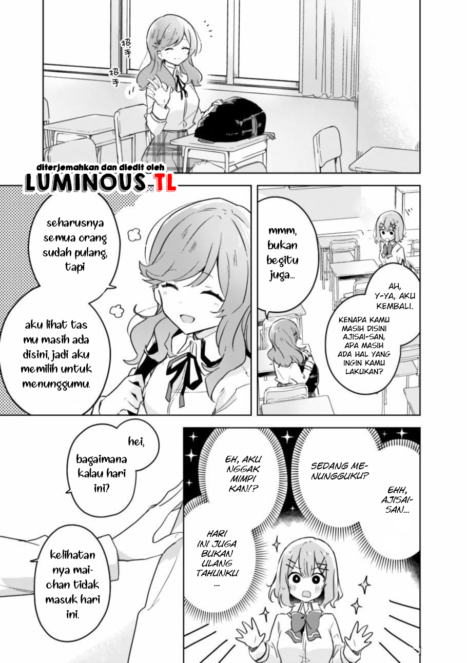 There’s No Way I Can Have a Lover! *Or Maybe There Is!? Chapter 17 Image 12