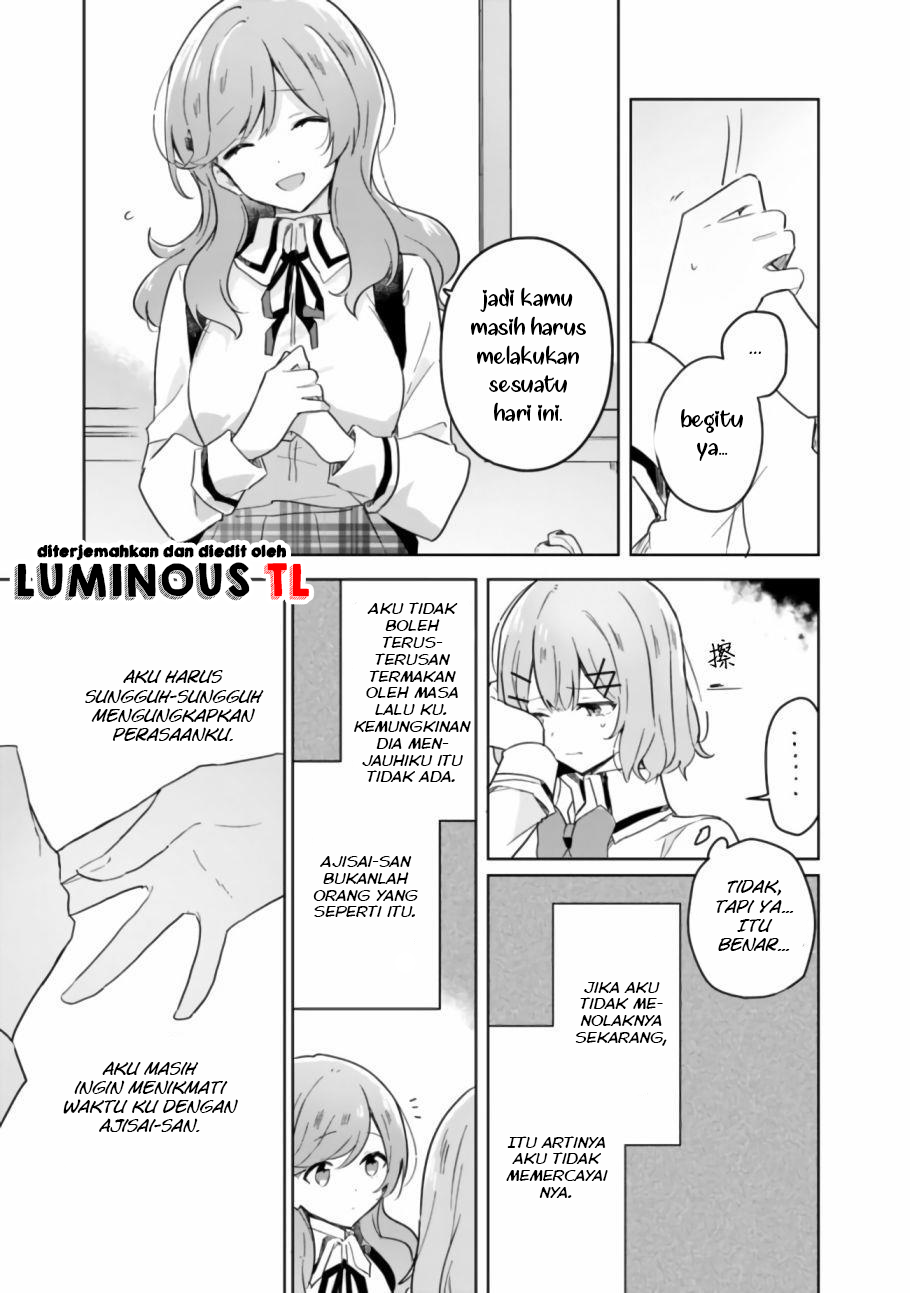 There’s No Way I Can Have a Lover! *Or Maybe There Is!? Chapter 17 Image 16