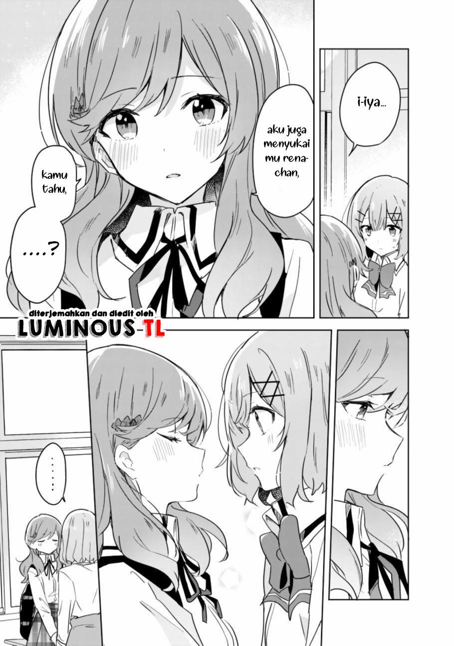 There’s No Way I Can Have a Lover! *Or Maybe There Is!? Chapter 17 Image 19