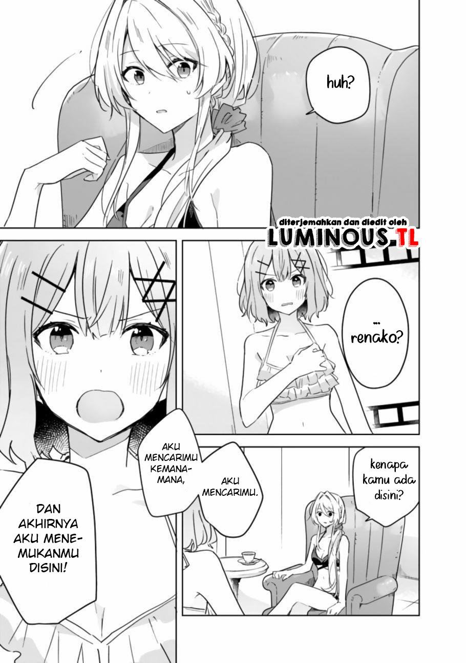 There’s No Way I Can Have a Lover! *Or Maybe There Is!? Chapter 19.1 Image 4