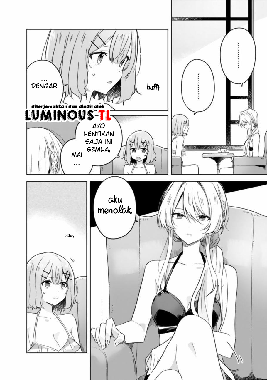 There’s No Way I Can Have a Lover! *Or Maybe There Is!? Chapter 19.1 Image 7
