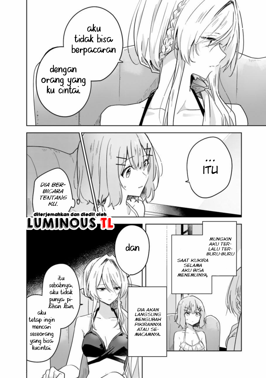 There’s No Way I Can Have a Lover! *Or Maybe There Is!? Chapter 19.1 Image 9