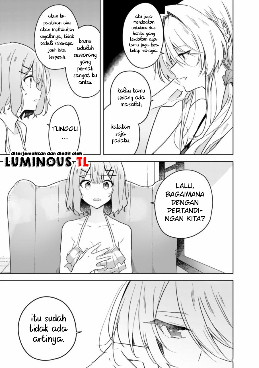 There’s No Way I Can Have a Lover! *Or Maybe There Is!? Chapter 19.1 Image 12