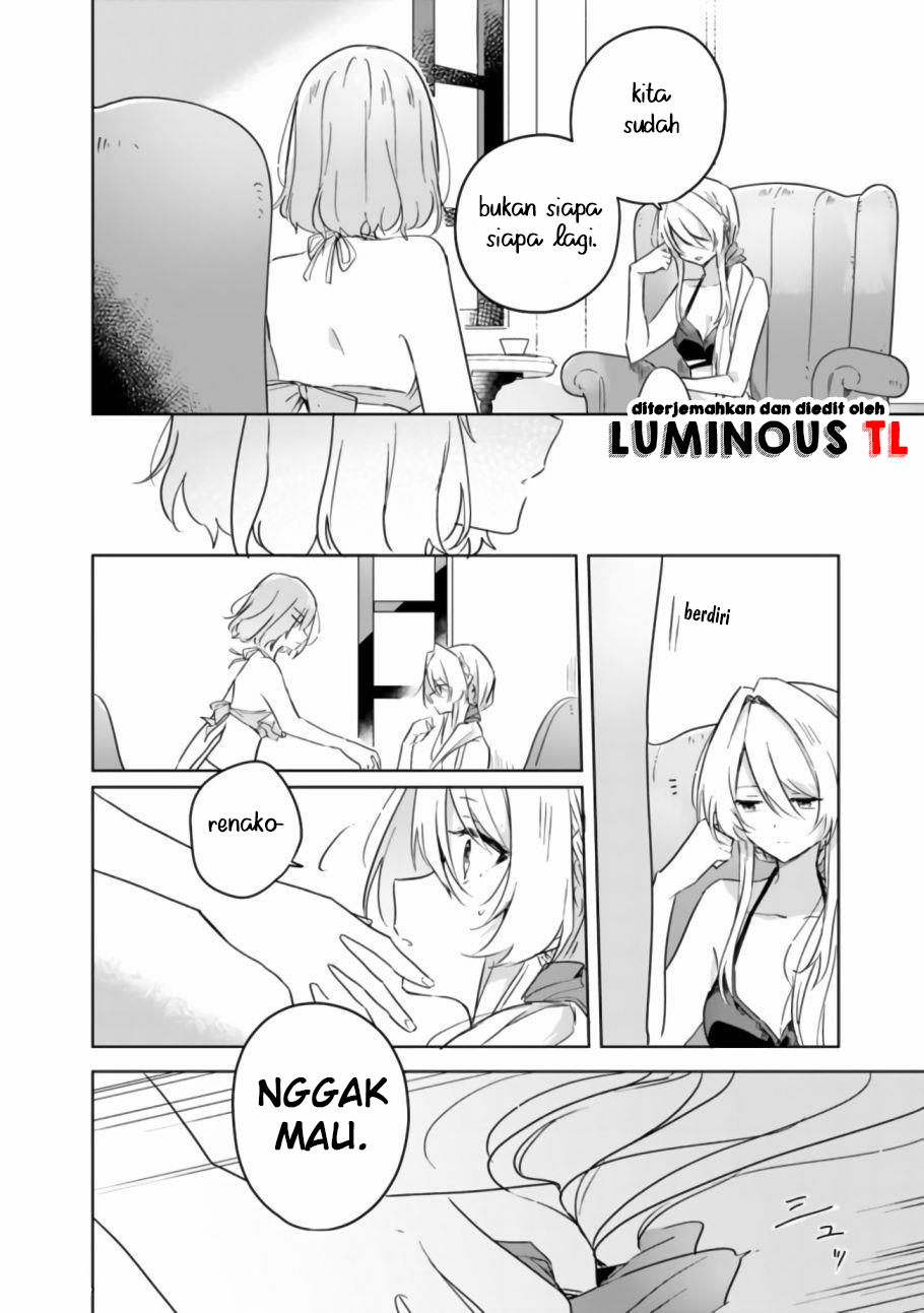 There’s No Way I Can Have a Lover! *Or Maybe There Is!? Chapter 19.1 Image 13