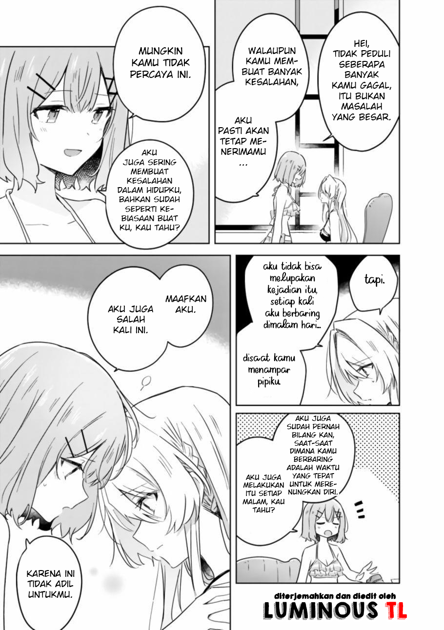 There’s No Way I Can Have a Lover! *Or Maybe There Is!? Chapter 19.2 Image 5