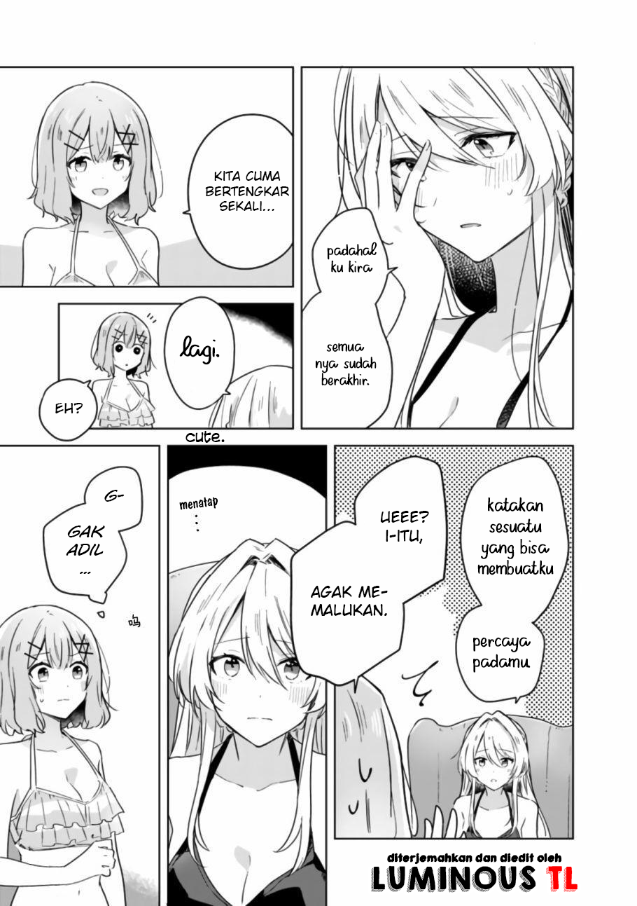 There’s No Way I Can Have a Lover! *Or Maybe There Is!? Chapter 19.2 Image 9
