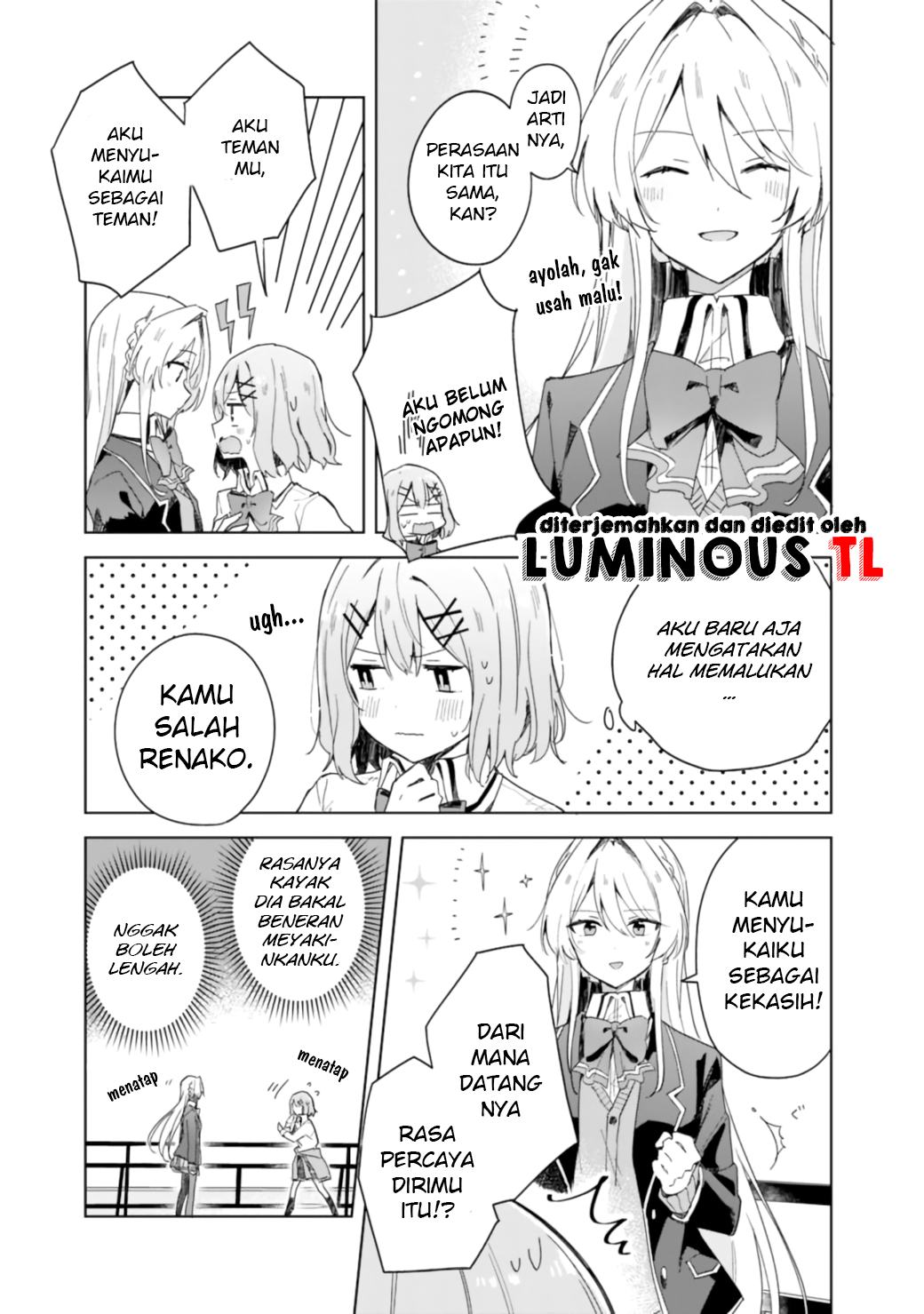 There’s No Way I Can Have a Lover! *Or Maybe There Is!? Chapter 2 Image 6