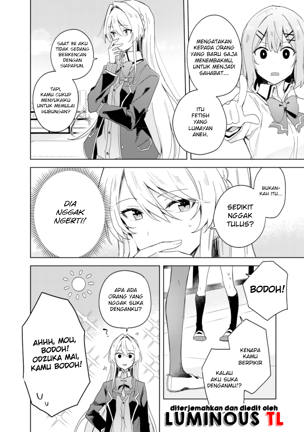 There’s No Way I Can Have a Lover! *Or Maybe There Is!? Chapter 2 Image 9