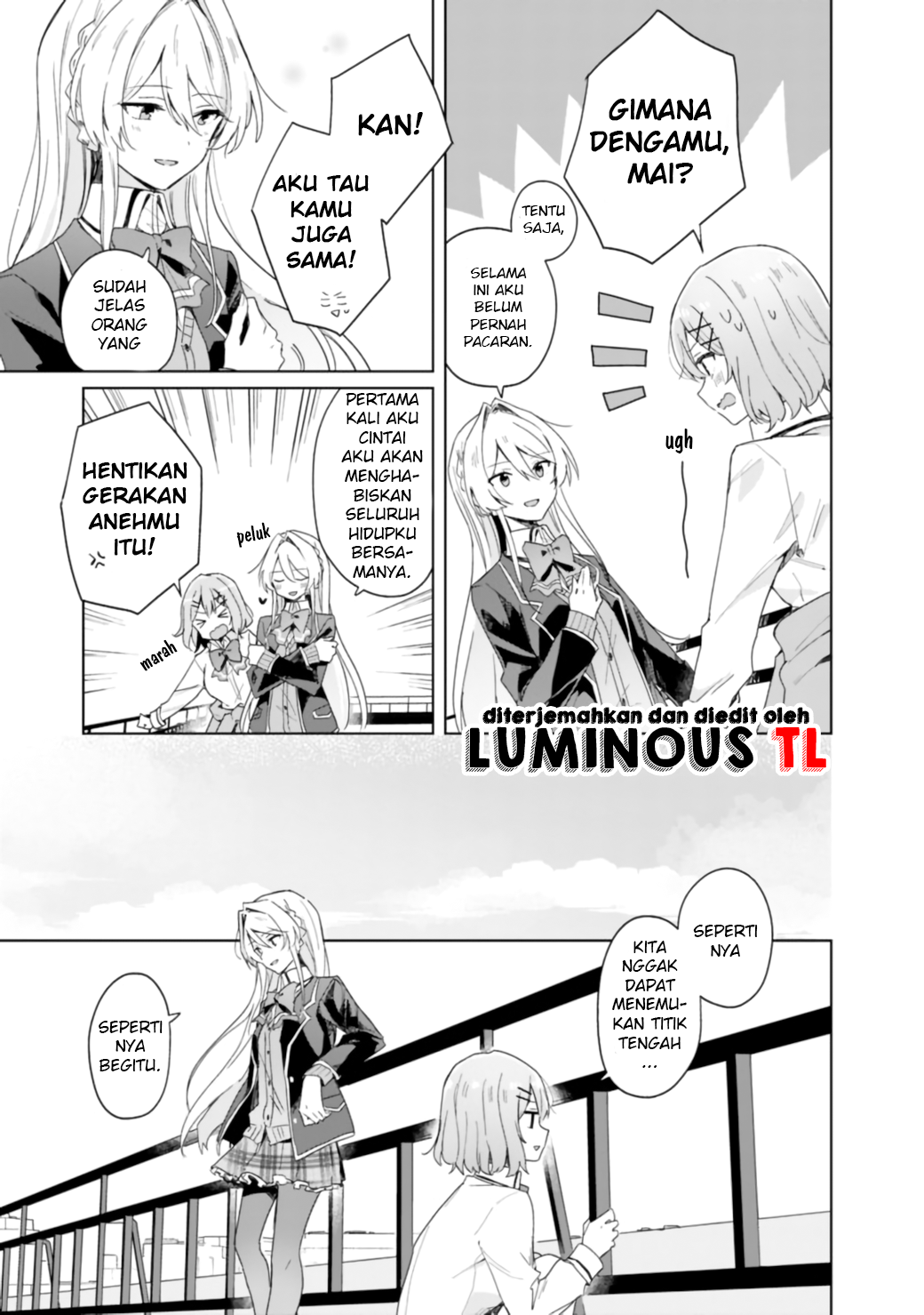 There’s No Way I Can Have a Lover! *Or Maybe There Is!? Chapter 2 Image 12