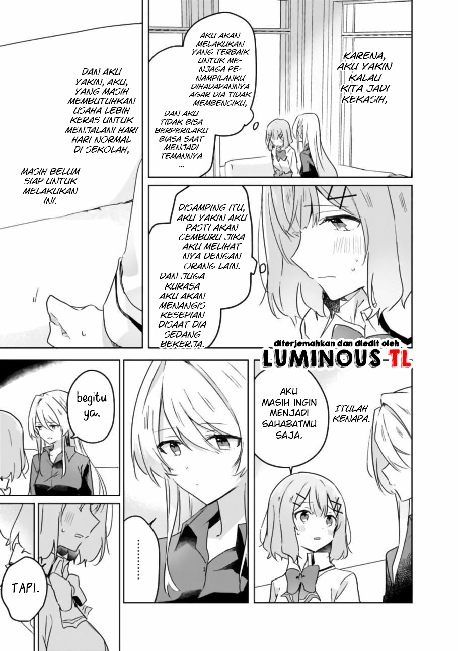 There’s No Way I Can Have a Lover! *Or Maybe There Is!? Chapter 20 Image 10