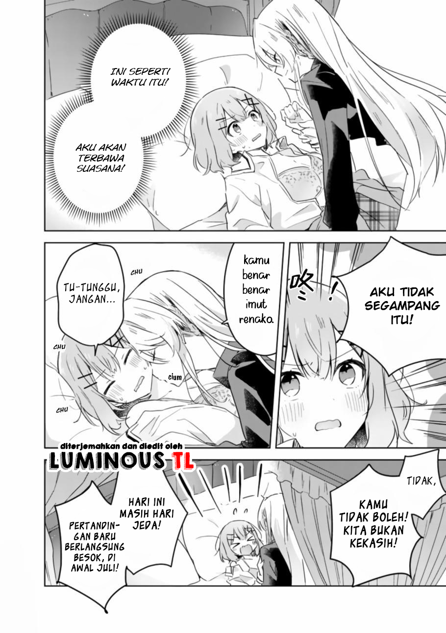 There’s No Way I Can Have a Lover! *Or Maybe There Is!? Chapter 20 Image 19