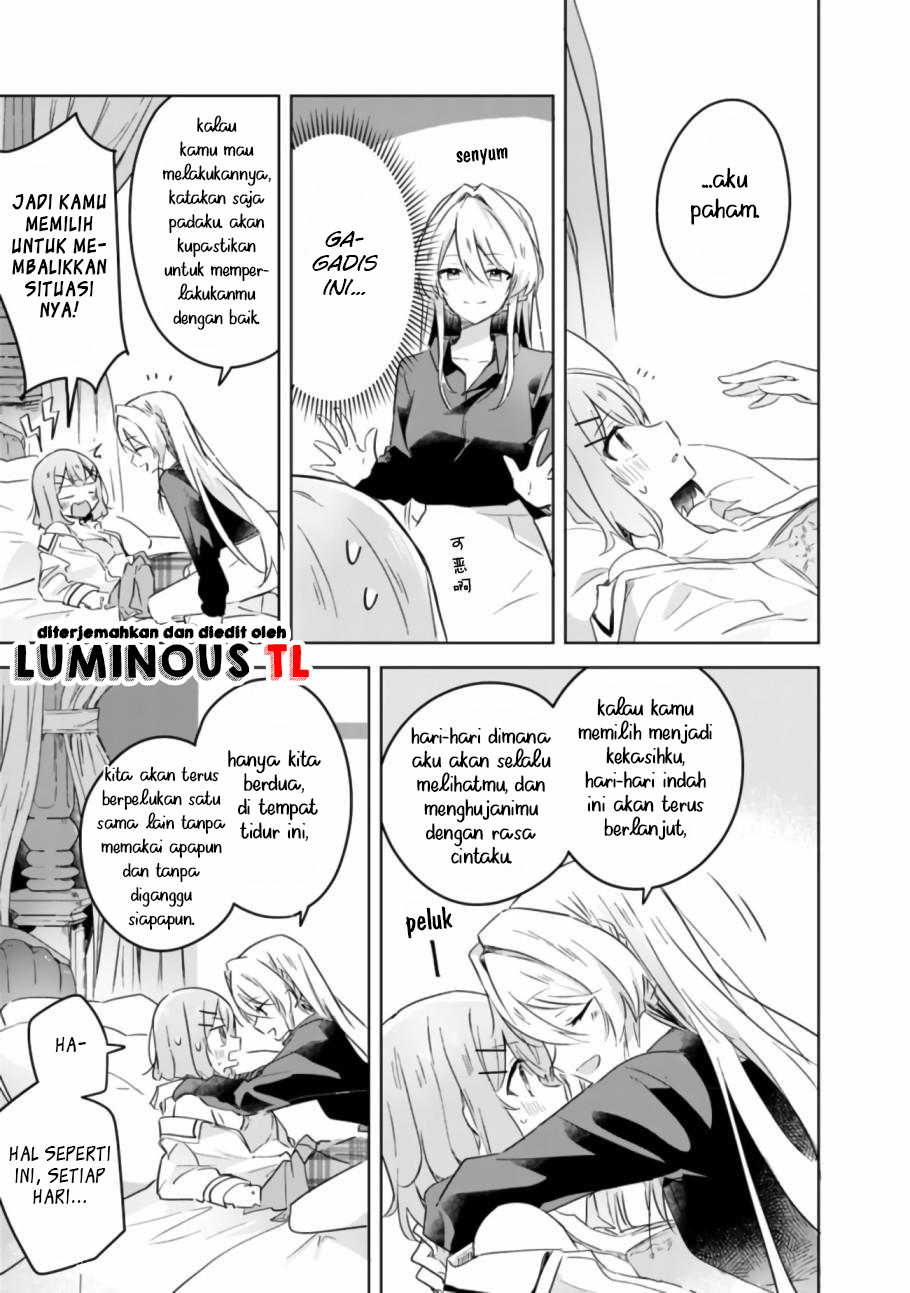 There’s No Way I Can Have a Lover! *Or Maybe There Is!? Chapter 20 Image 20