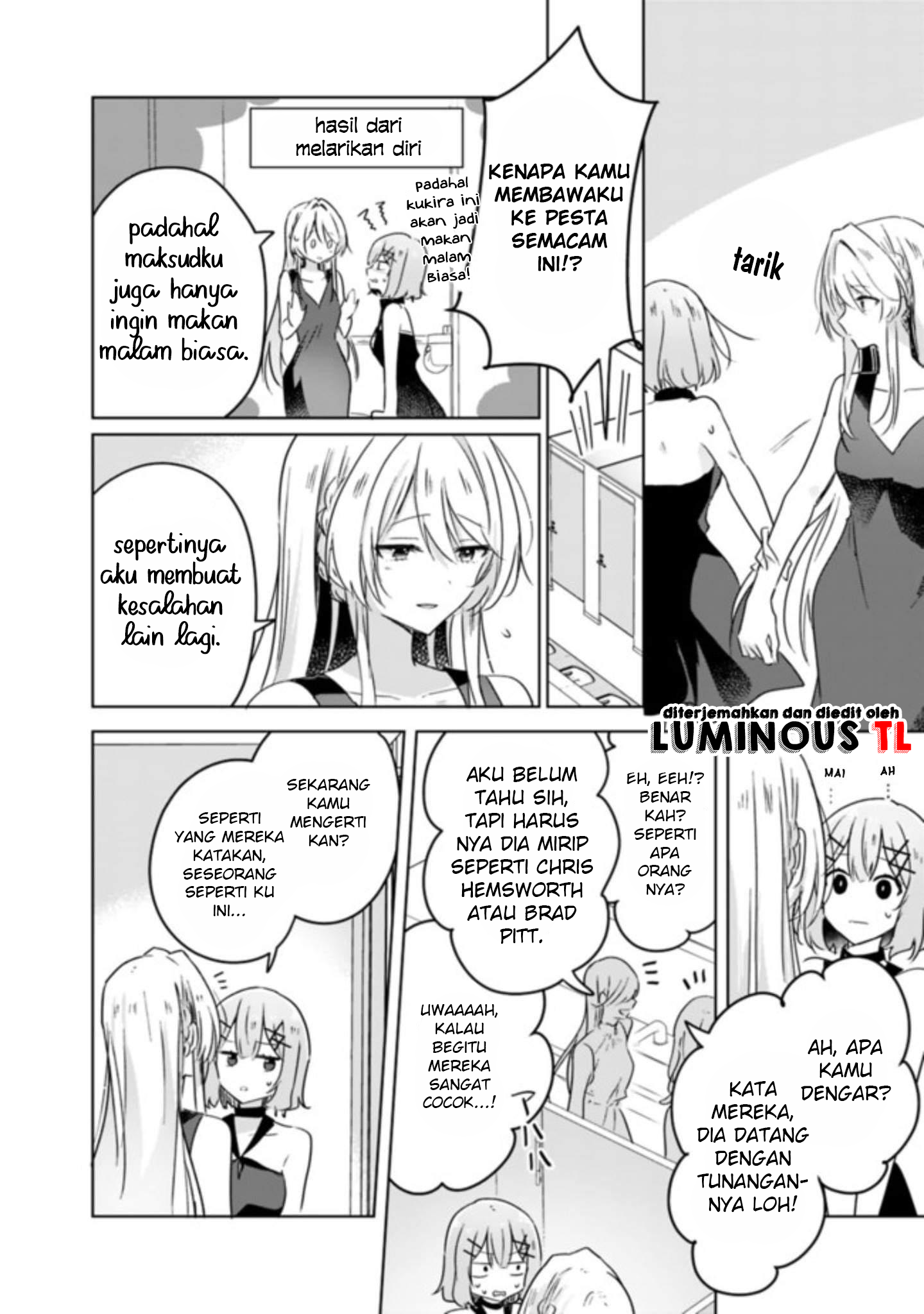 There’s No Way I Can Have a Lover! *Or Maybe There Is!? Chapter 21 Image 4