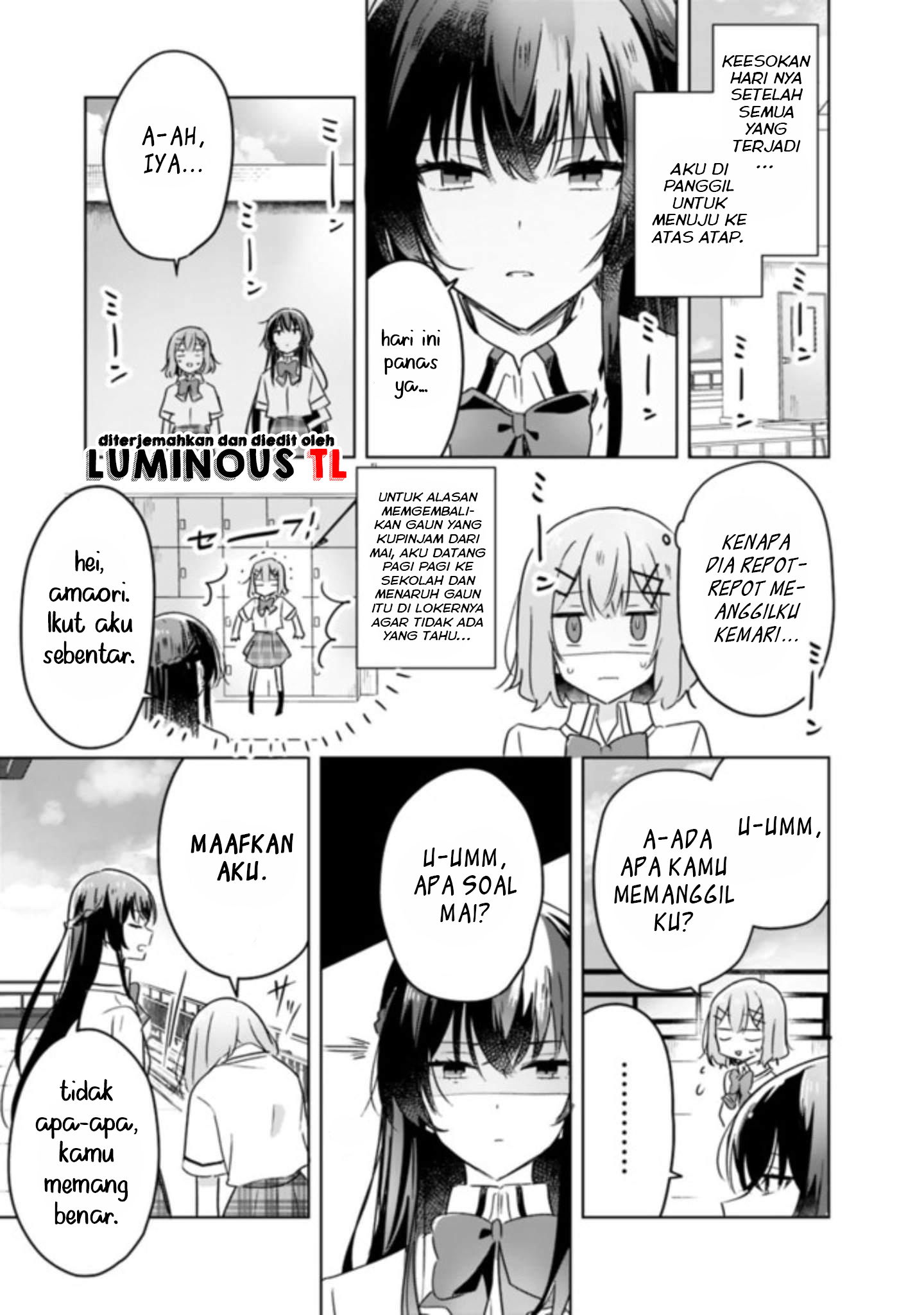 There’s No Way I Can Have a Lover! *Or Maybe There Is!? Chapter 21 Image 7