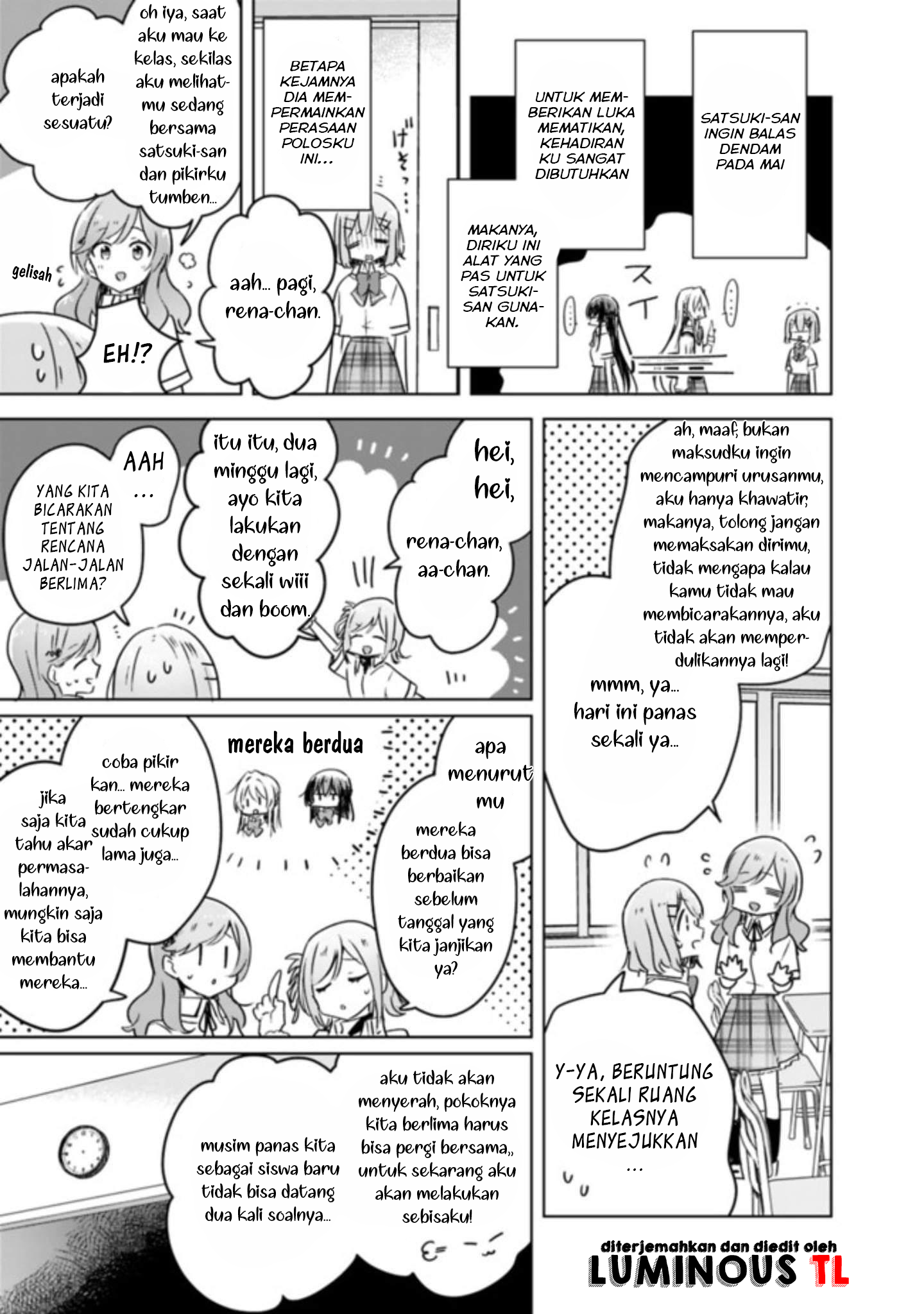 There’s No Way I Can Have a Lover! *Or Maybe There Is!? Chapter 21 Image 11