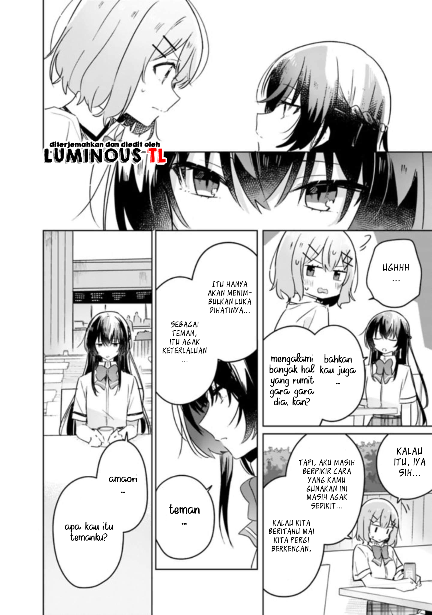 There’s No Way I Can Have a Lover! *Or Maybe There Is!? Chapter 21 Image 18