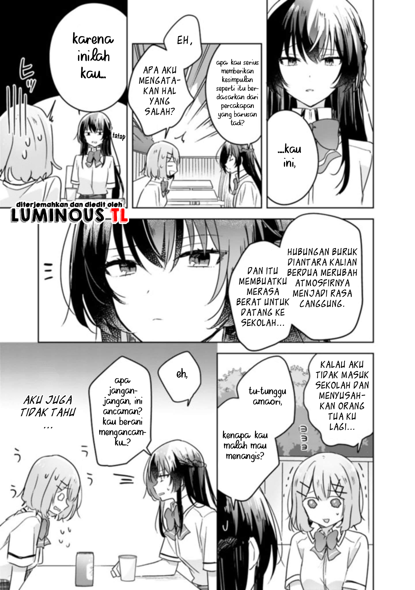 There’s No Way I Can Have a Lover! *Or Maybe There Is!? Chapter 21 Image 21