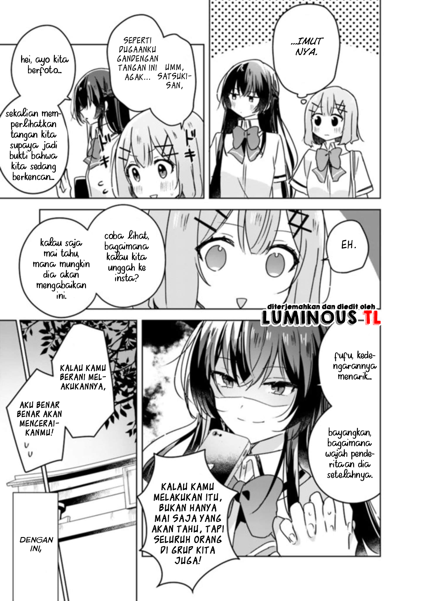 There’s No Way I Can Have a Lover! *Or Maybe There Is!? Chapter 22 Image 10