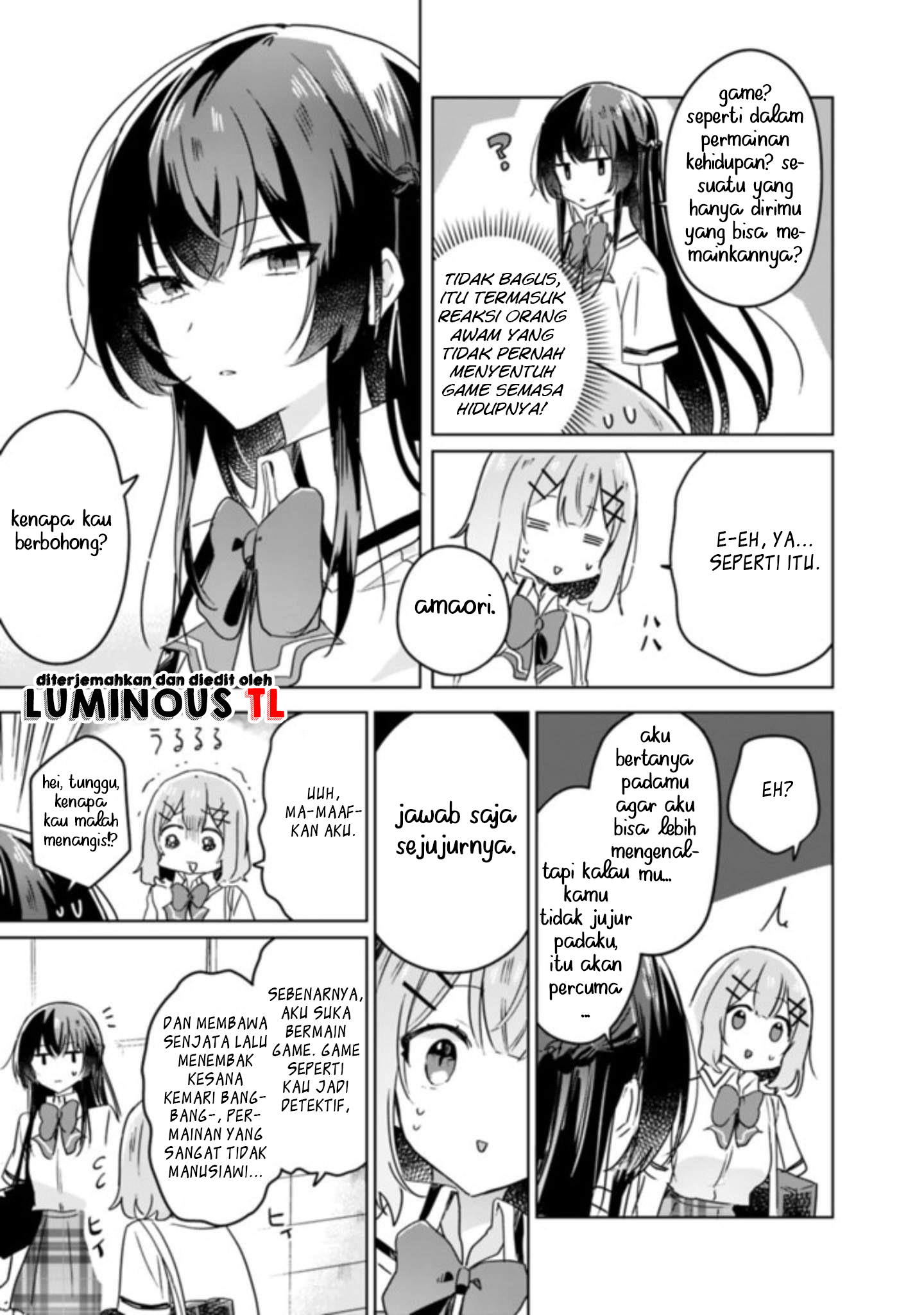There’s No Way I Can Have a Lover! *Or Maybe There Is!? Chapter 22 Image 12