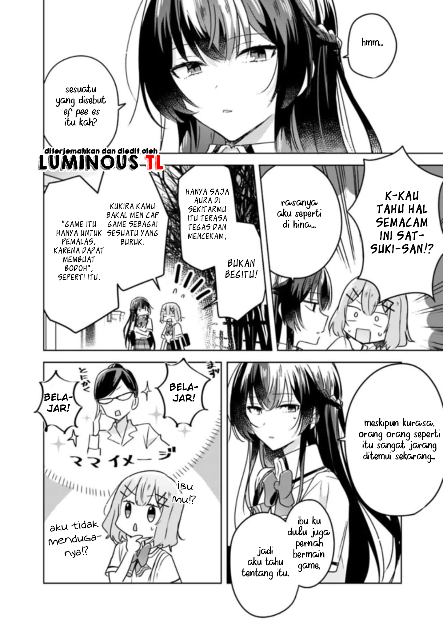 There’s No Way I Can Have a Lover! *Or Maybe There Is!? Chapter 22 Image 13