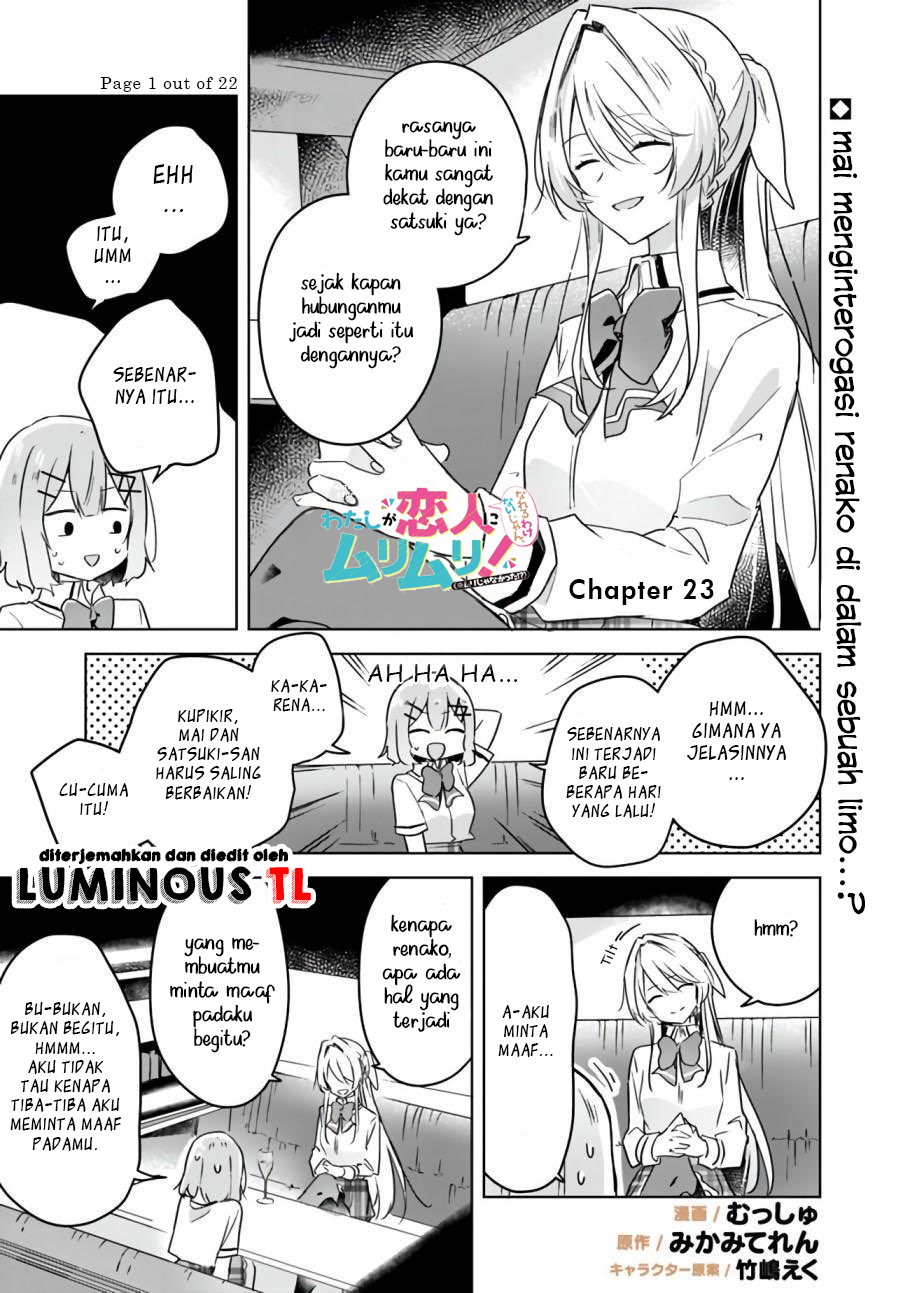 There’s No Way I Can Have a Lover! *Or Maybe There Is!? Chapter 23 Image 2