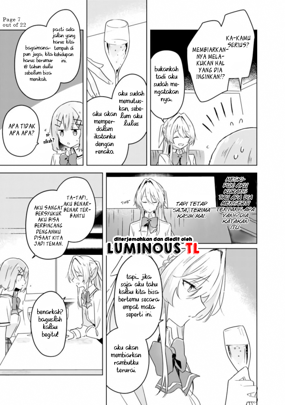 There’s No Way I Can Have a Lover! *Or Maybe There Is!? Chapter 23 Image 8