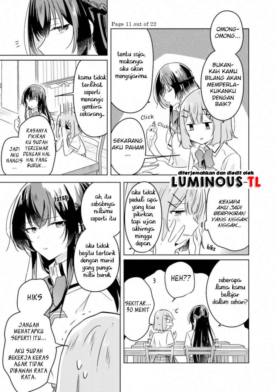 There’s No Way I Can Have a Lover! *Or Maybe There Is!? Chapter 23 Image 12