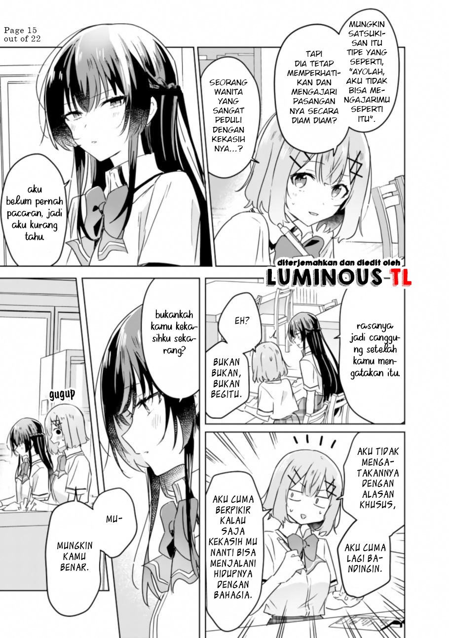There’s No Way I Can Have a Lover! *Or Maybe There Is!? Chapter 23 Image 16