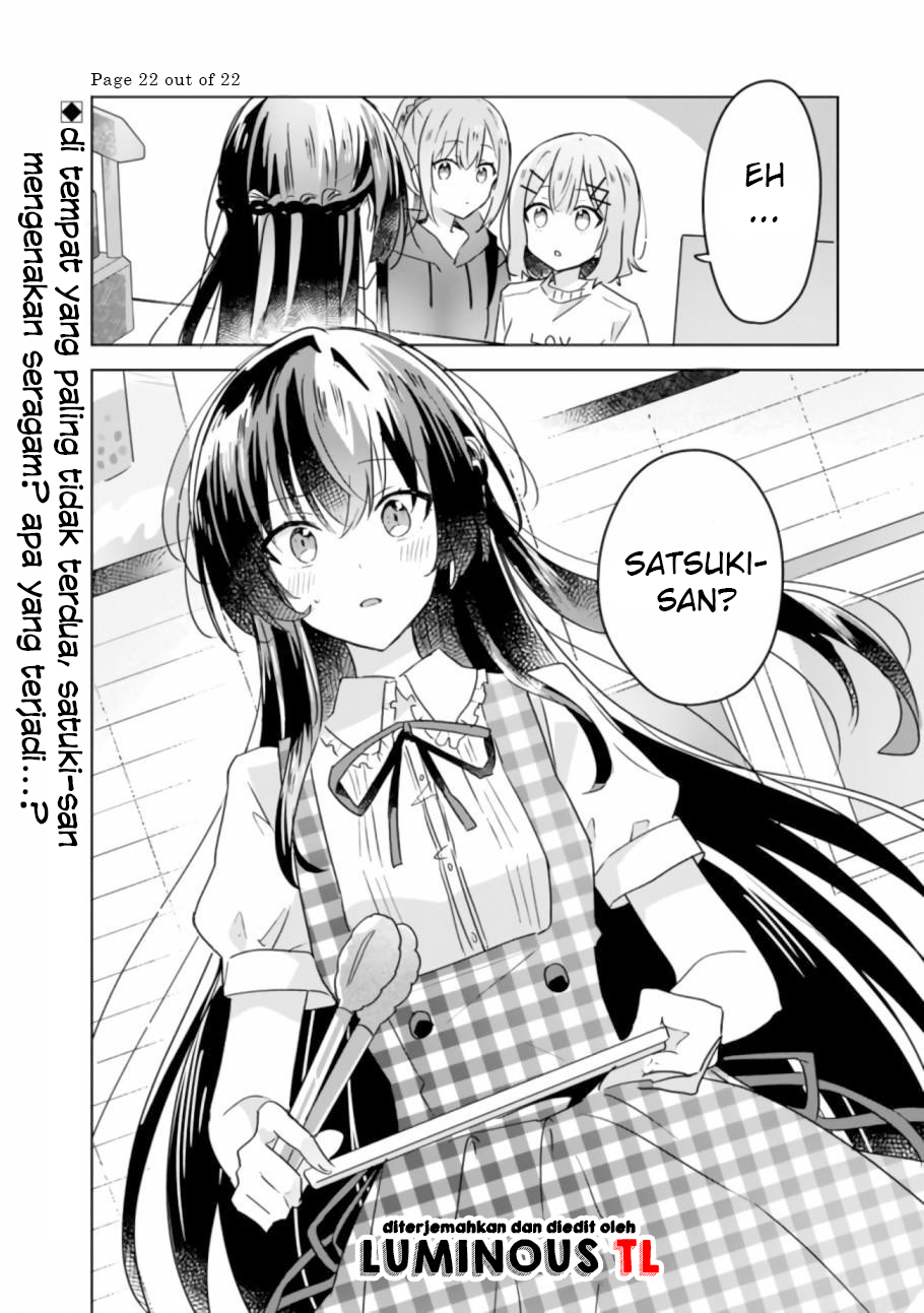 There’s No Way I Can Have a Lover! *Or Maybe There Is!? Chapter 23 Image 23