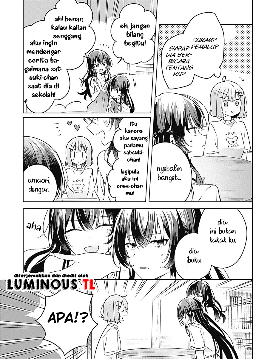 There’s No Way I Can Have a Lover! *Or Maybe There Is!? Chapter 24 Image 17