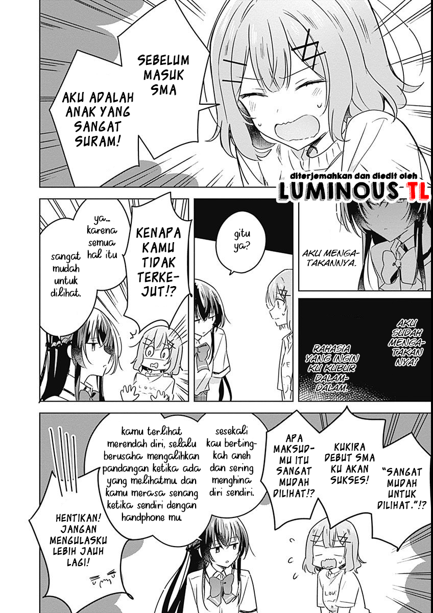 There’s No Way I Can Have a Lover! *Or Maybe There Is!? Chapter 24 Image 23