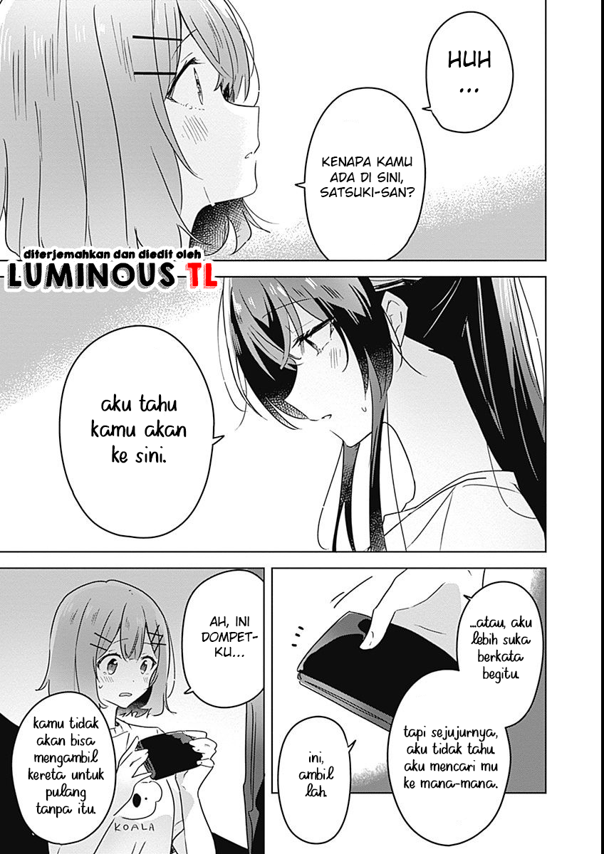 There’s No Way I Can Have a Lover! *Or Maybe There Is!? Chapter 25 Image 4