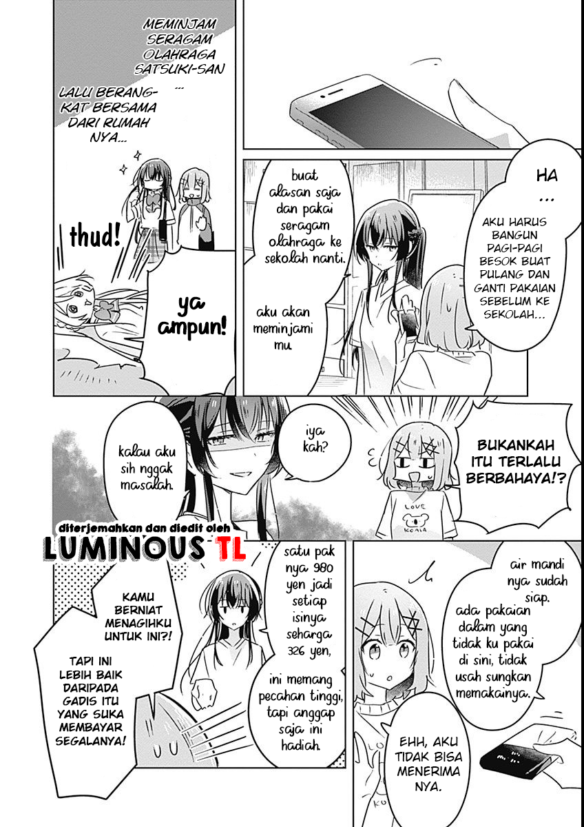 There’s No Way I Can Have a Lover! *Or Maybe There Is!? Chapter 25 Image 9