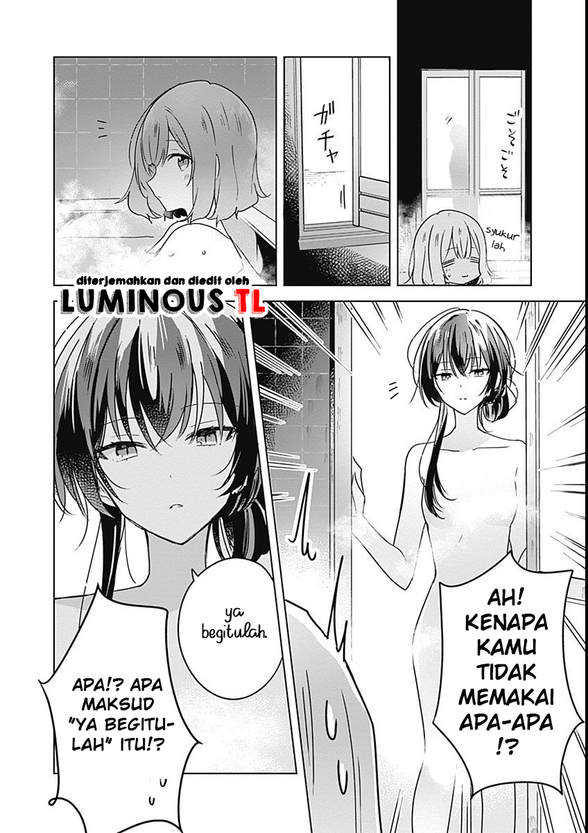 There’s No Way I Can Have a Lover! *Or Maybe There Is!? Chapter 25 Image 11
