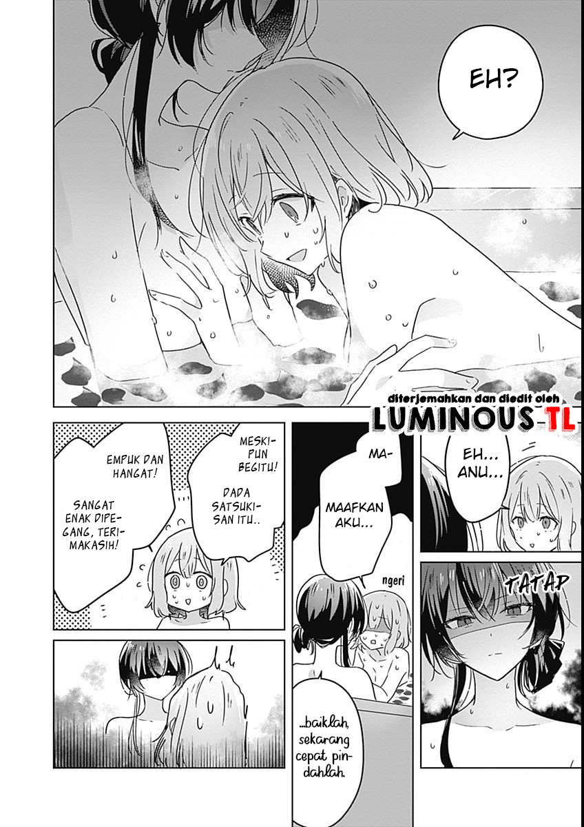 There’s No Way I Can Have a Lover! *Or Maybe There Is!? Chapter 25 Image 24