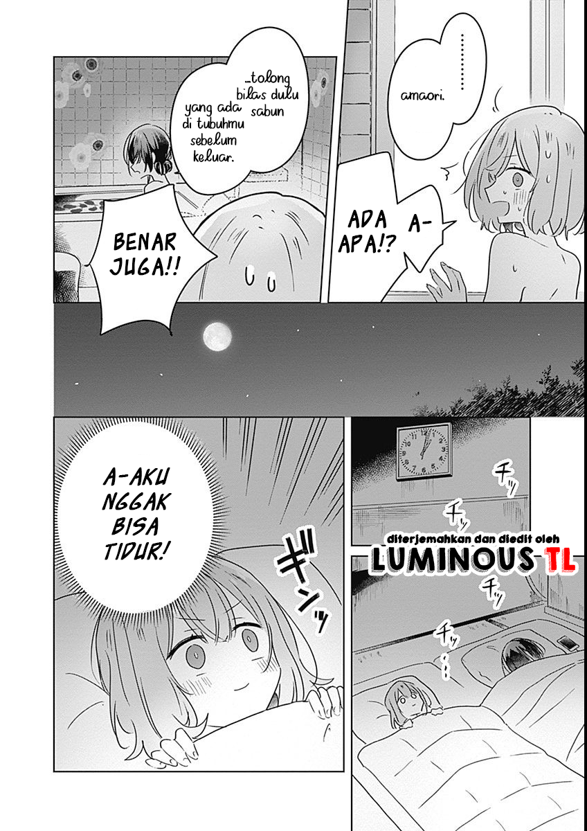 There’s No Way I Can Have a Lover! *Or Maybe There Is!? Chapter 25 Image 26