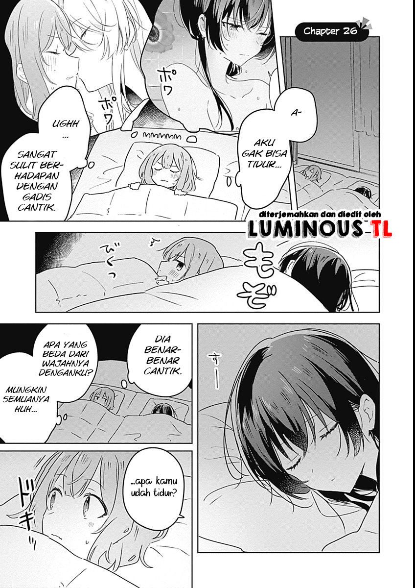 There’s No Way I Can Have a Lover! *Or Maybe There Is!? Chapter 26 Image 2