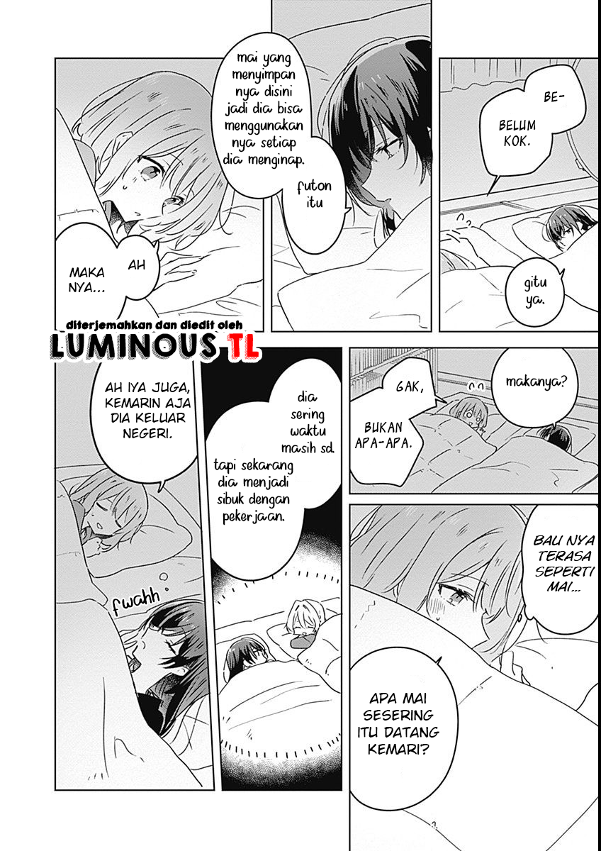 There’s No Way I Can Have a Lover! *Or Maybe There Is!? Chapter 26 Image 3